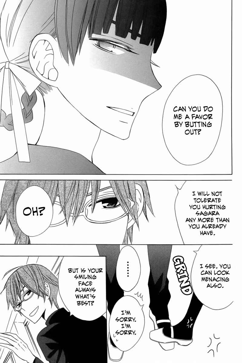 Page 27 Chapter 11 Kanojo ni Naru Hi Another