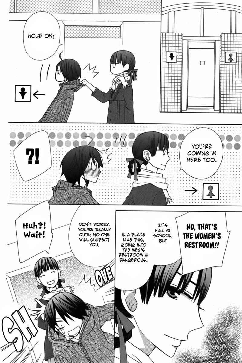 Page 12 Chapter 9 Kanojo ni Naru Hi Another