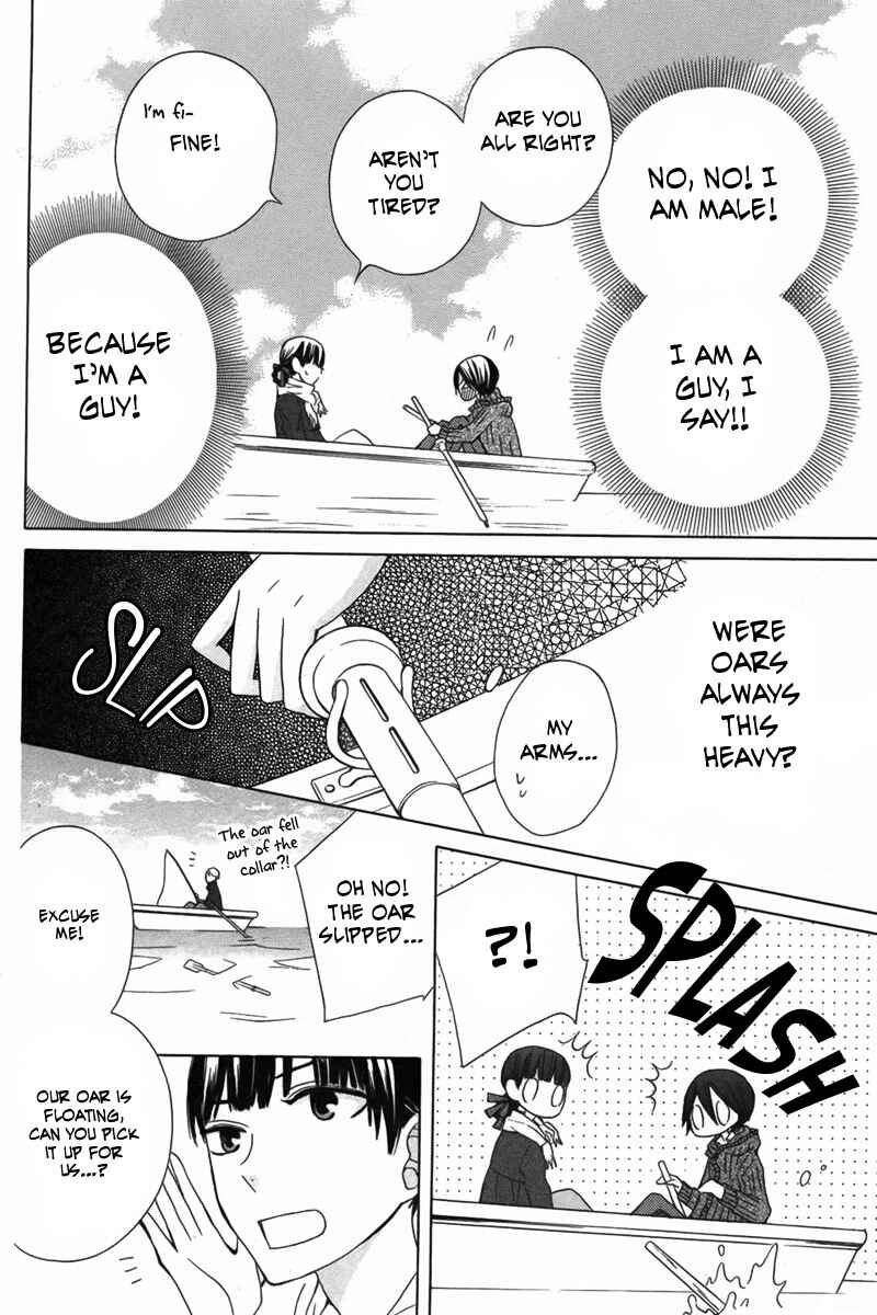 Page 14 Chapter 9 Kanojo ni Naru Hi Another