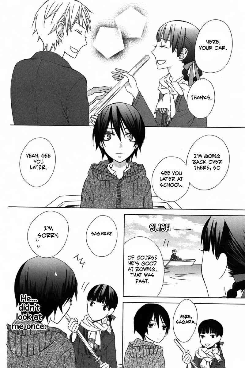 Page 16 Chapter 9 Kanojo ni Naru Hi Another