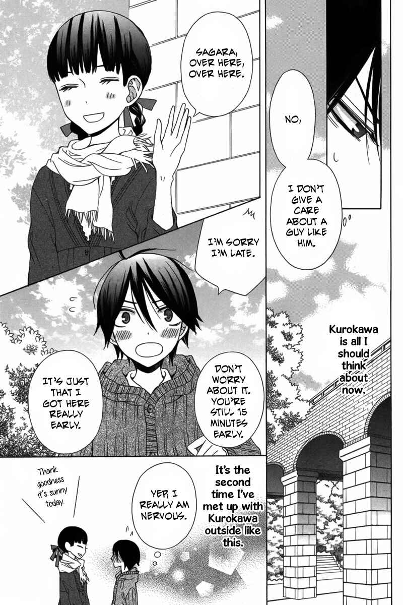 Page 5 Chapter 9 Kanojo ni Naru Hi Another