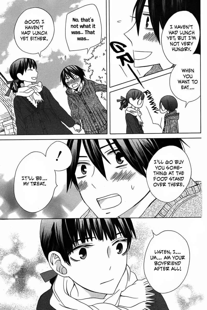 Page 7 Chapter 9 Kanojo ni Naru Hi Another