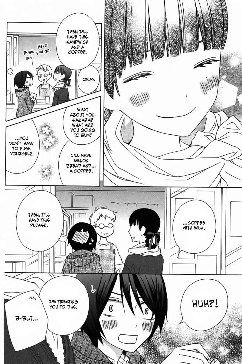 Page 8 Chapter 9 Kanojo ni Naru Hi Another