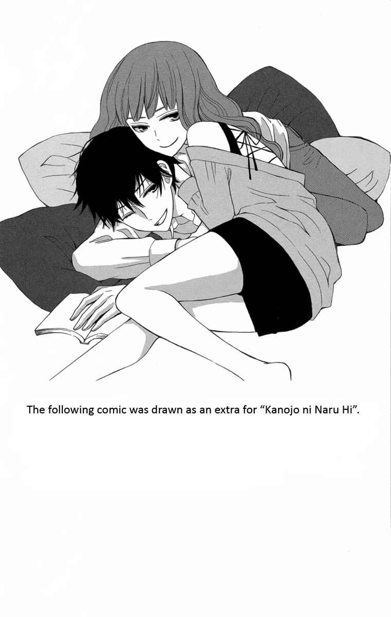 Page 10 Chapter 17.5 Kanojo ni Naru Hi Another