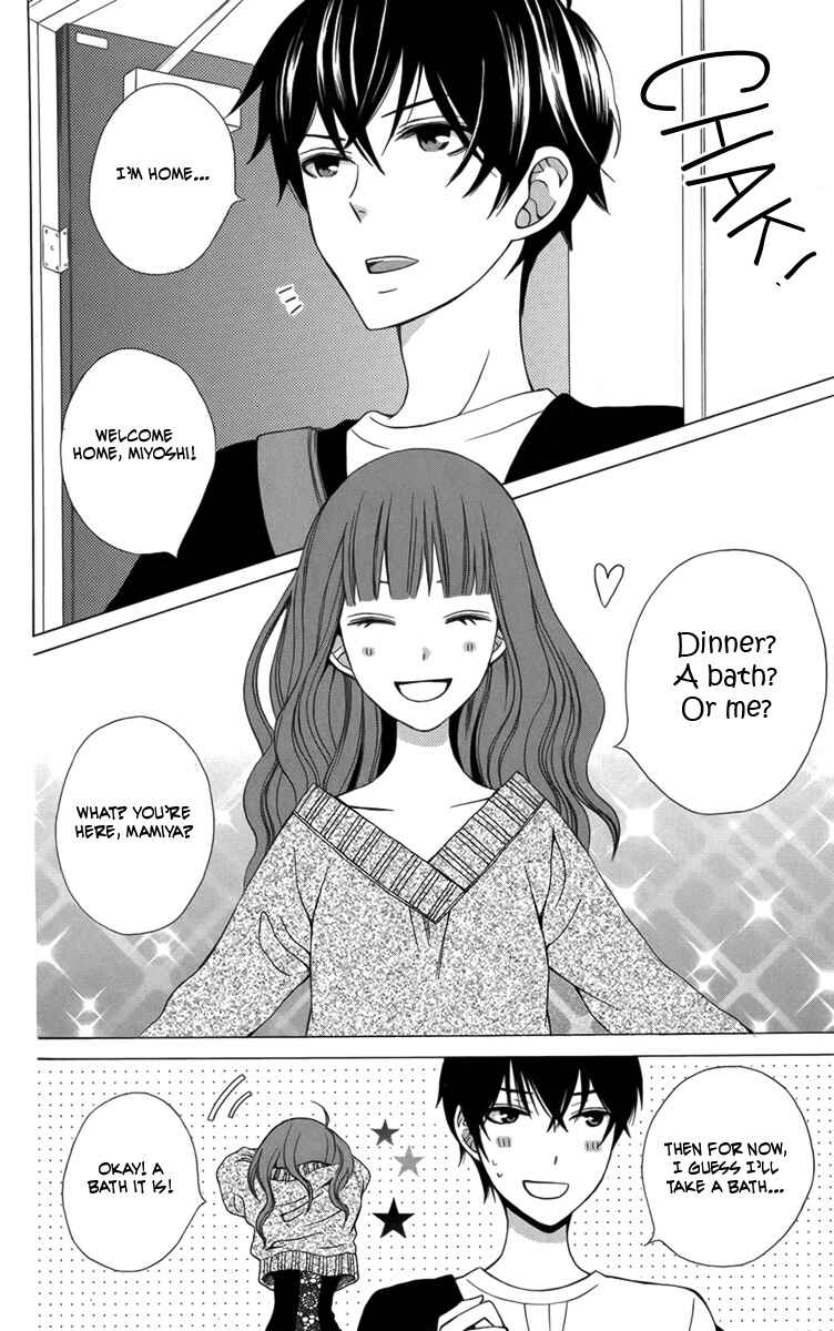 Page 12 Chapter 17.5 Kanojo ni Naru Hi Another