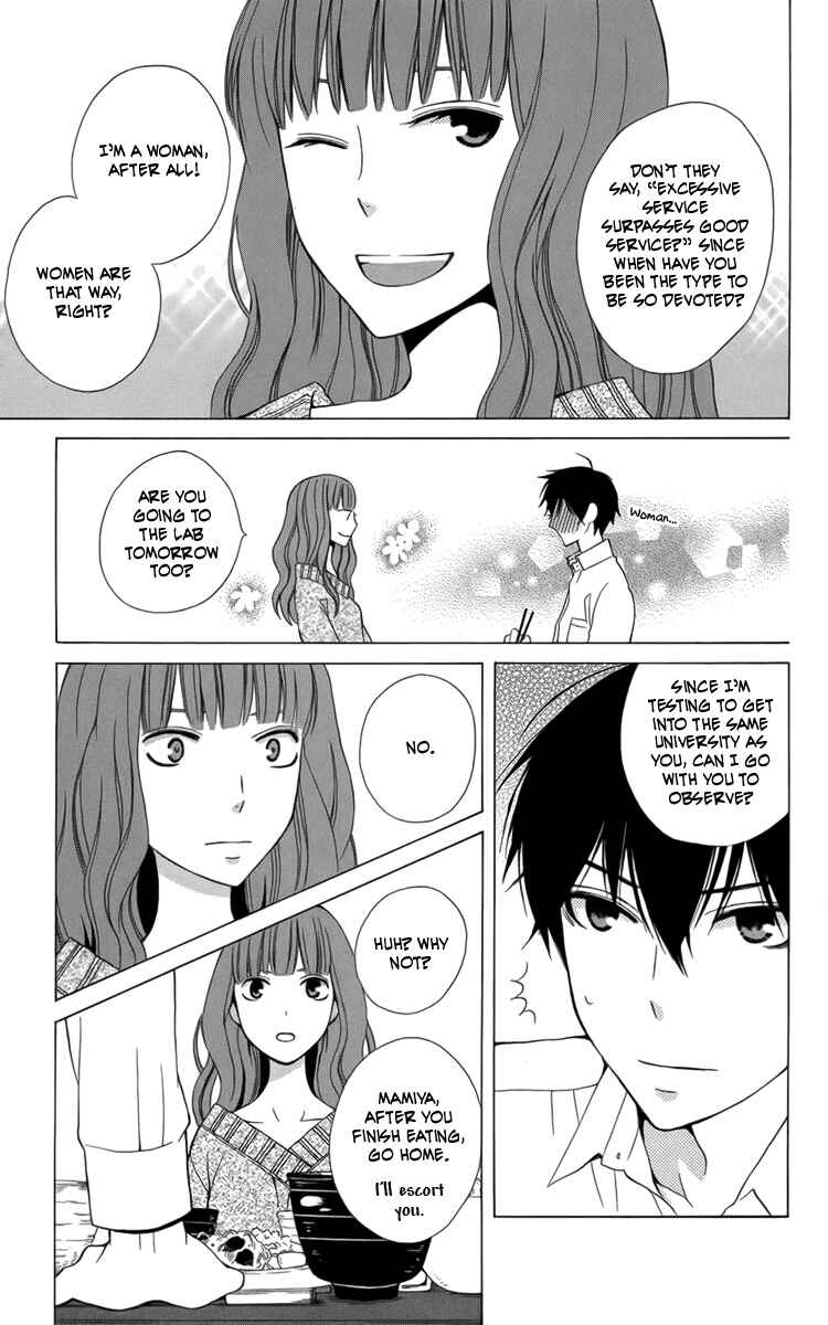 Page 17 Chapter 17.5 Kanojo ni Naru Hi Another