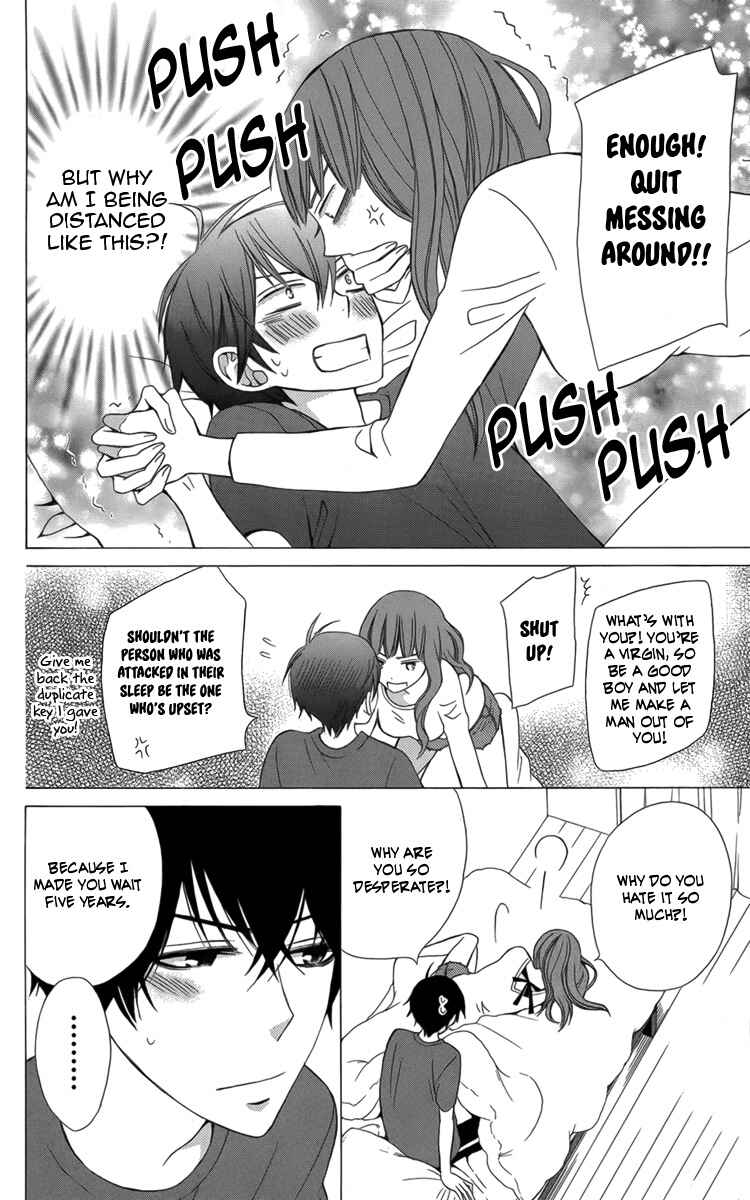Page 20 Chapter 17.5 Kanojo ni Naru Hi Another