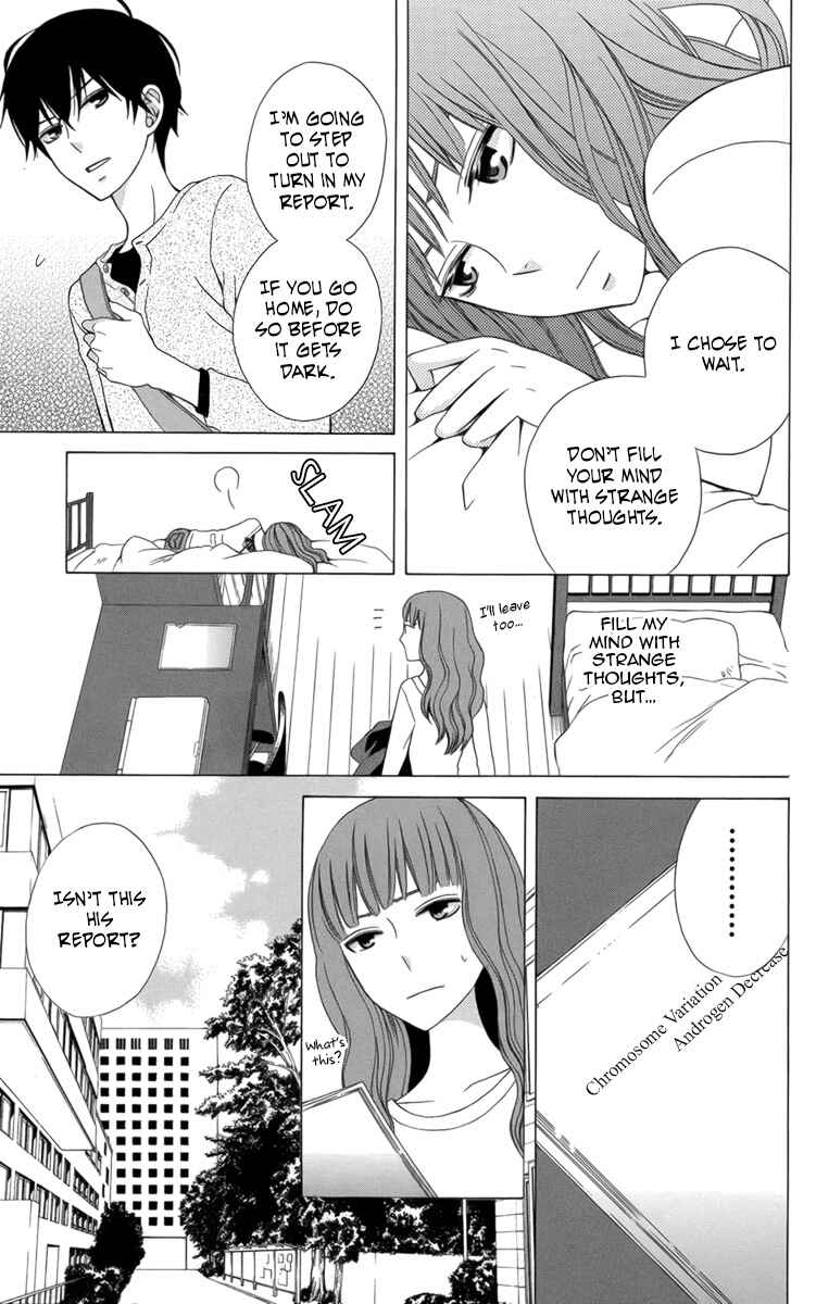 Page 21 Chapter 17.5 Kanojo ni Naru Hi Another