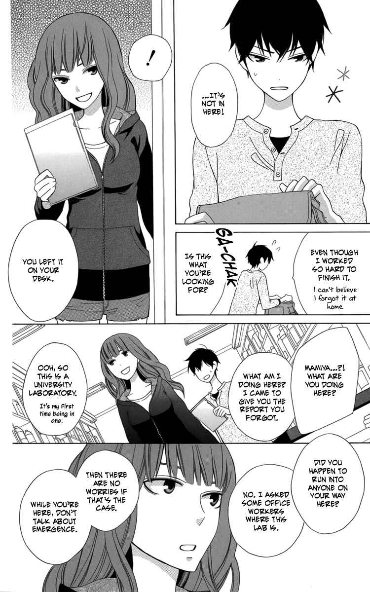 Page 22 Chapter 17.5 Kanojo ni Naru Hi Another