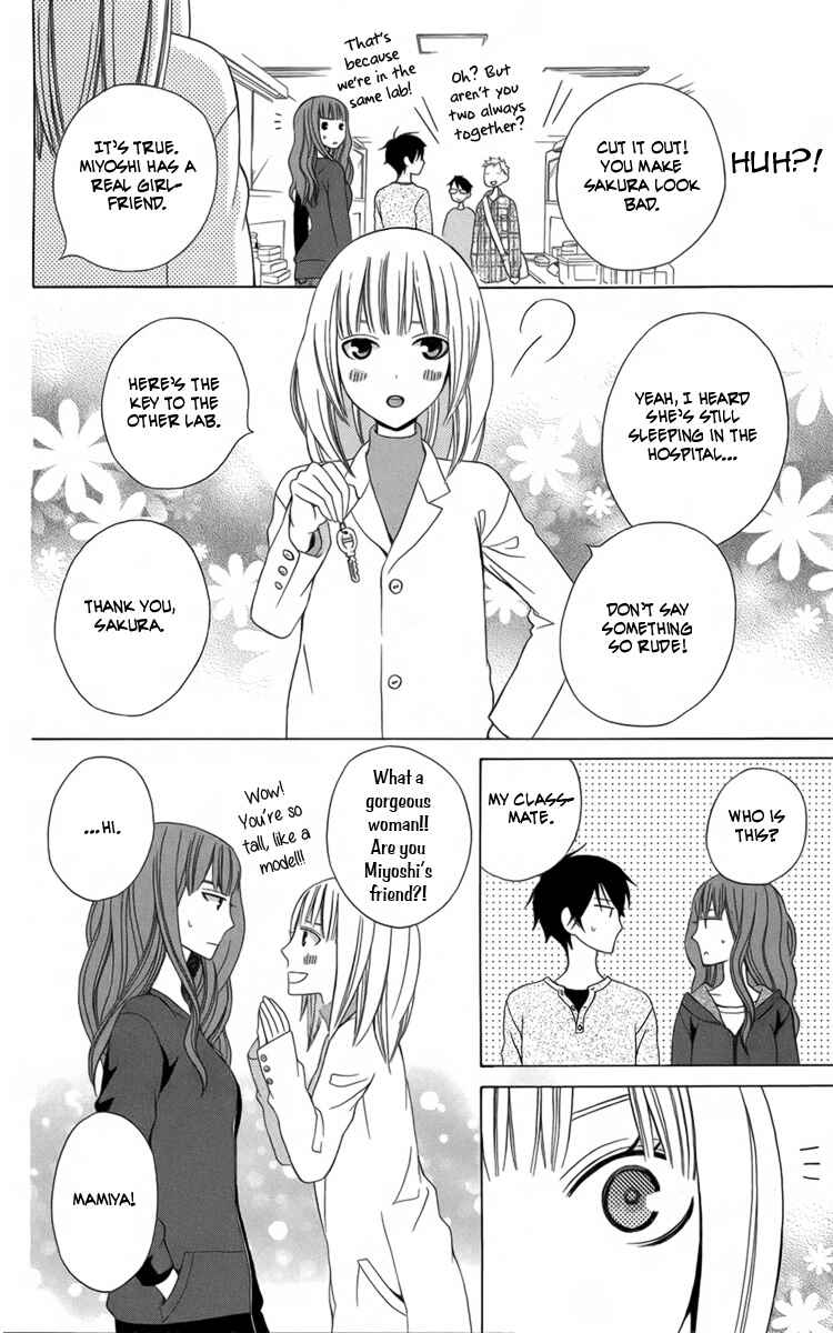 Page 24 Chapter 17.5 Kanojo ni Naru Hi Another
