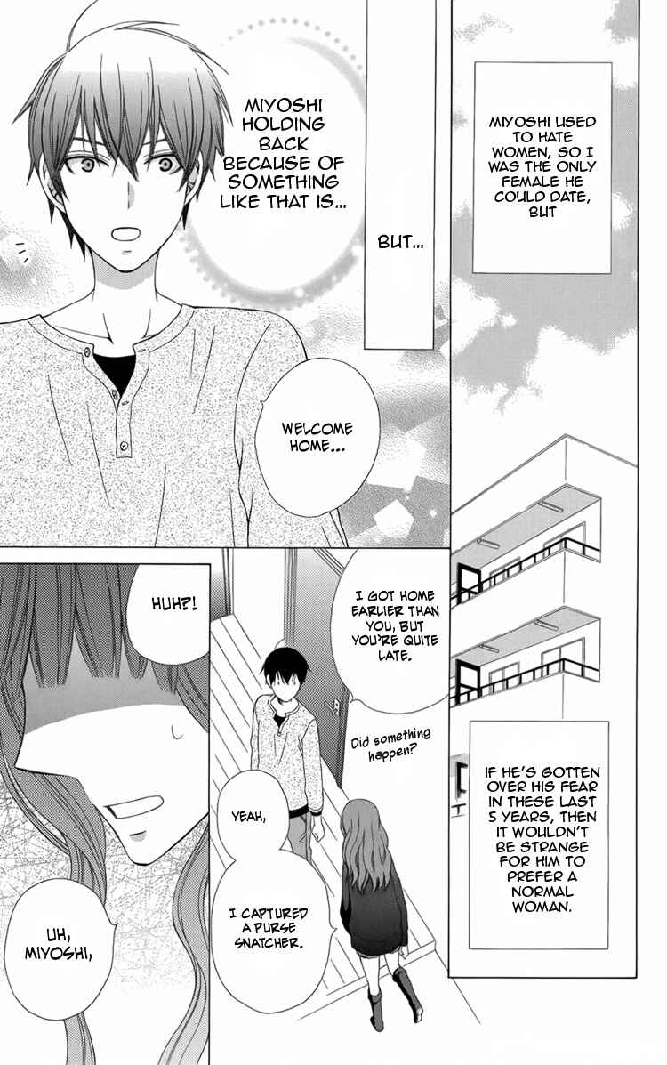 Page 27 Chapter 17.5 Kanojo ni Naru Hi Another