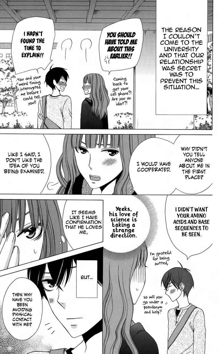 Page 36 Chapter 17.5 Kanojo ni Naru Hi Another