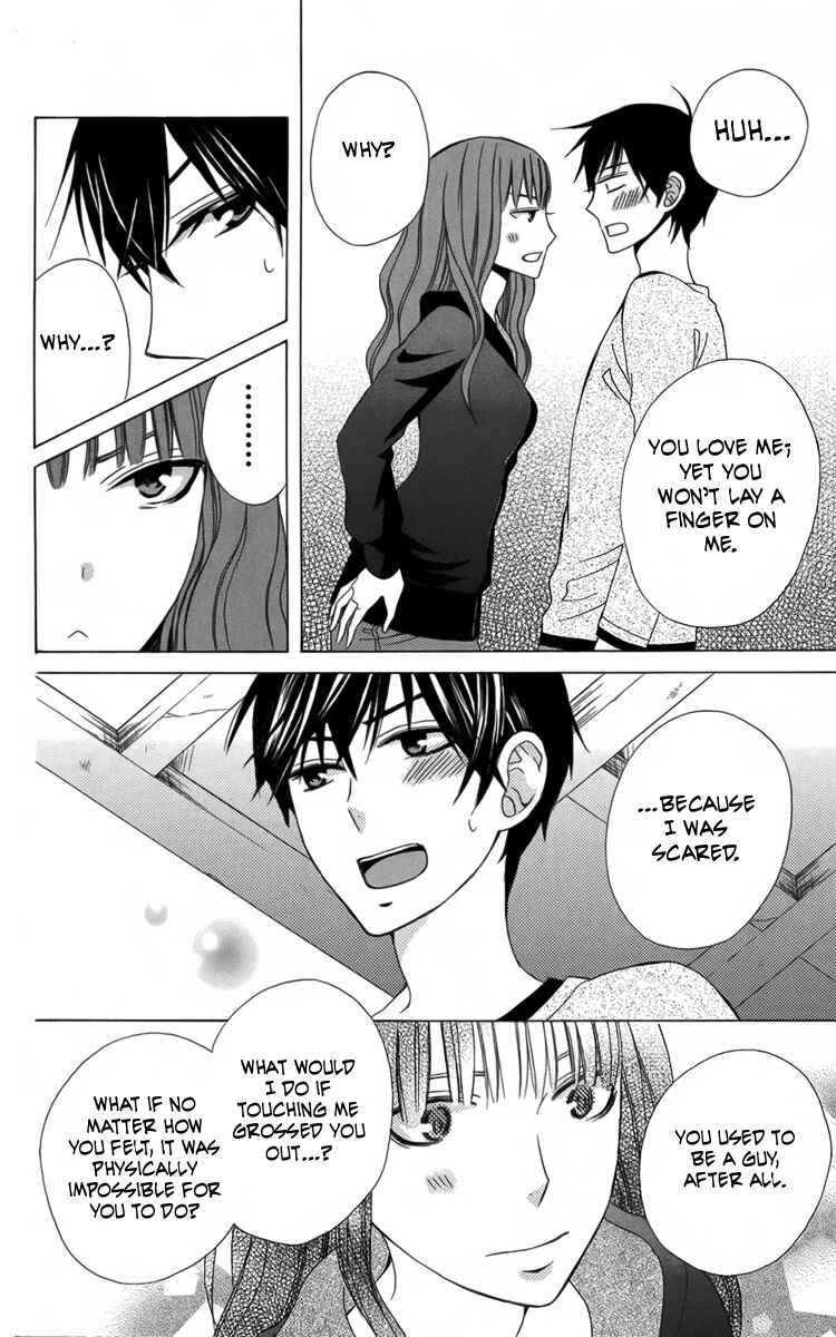 Page 37 Chapter 17.5 Kanojo ni Naru Hi Another