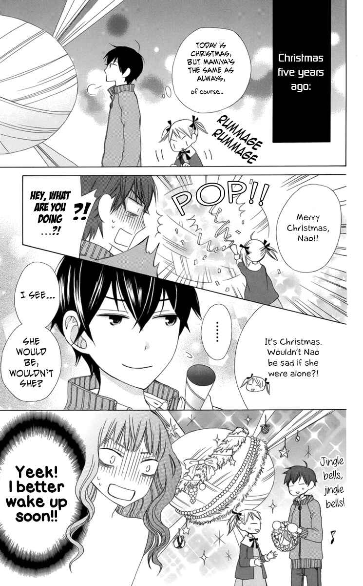 Page 43 Chapter 17.5 Kanojo ni Naru Hi Another