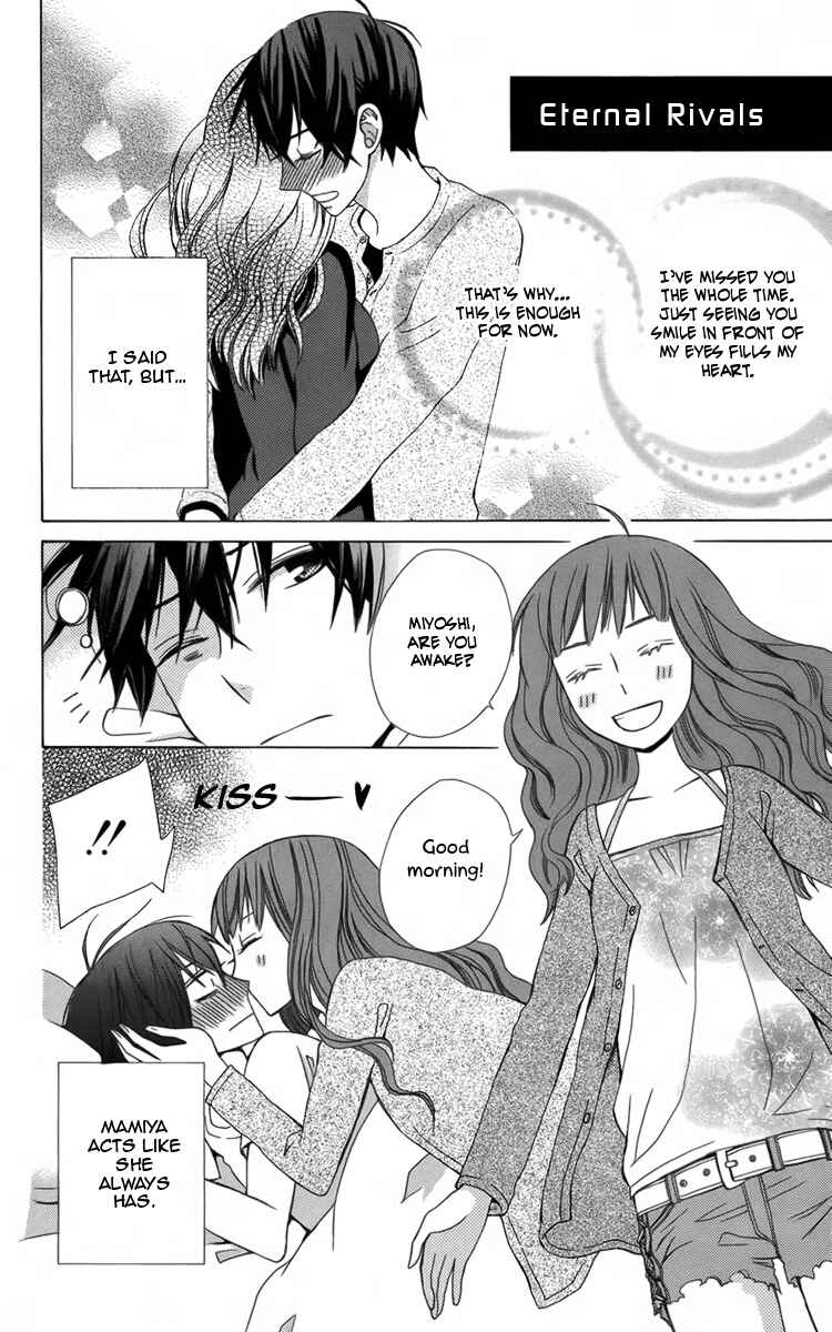 Page 44 Chapter 17.5 Kanojo ni Naru Hi Another