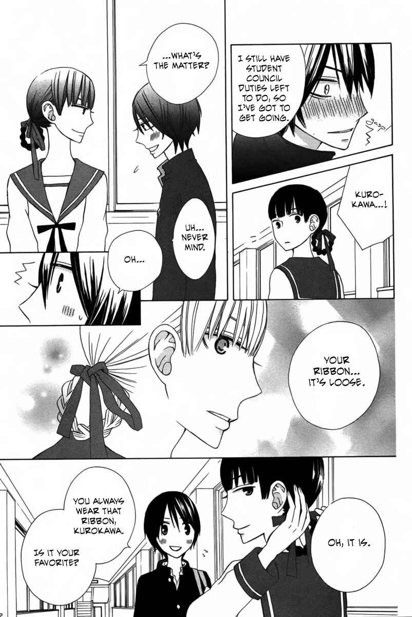 Page 13 Chapter 7 Kanojo ni Naru Hi Another