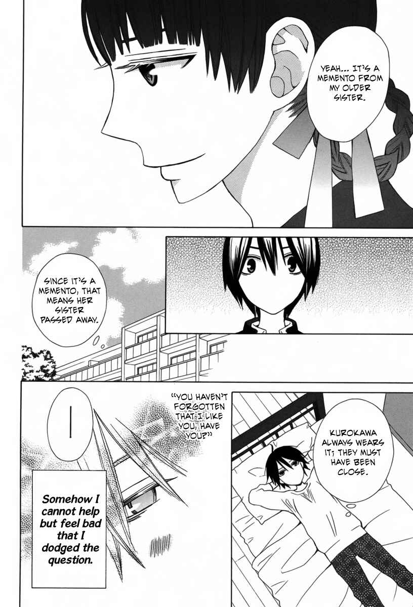 Page 14 Chapter 7 Kanojo ni Naru Hi Another