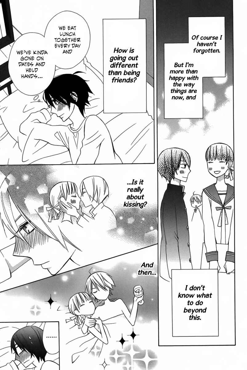 Page 15 Chapter 7 Kanojo ni Naru Hi Another