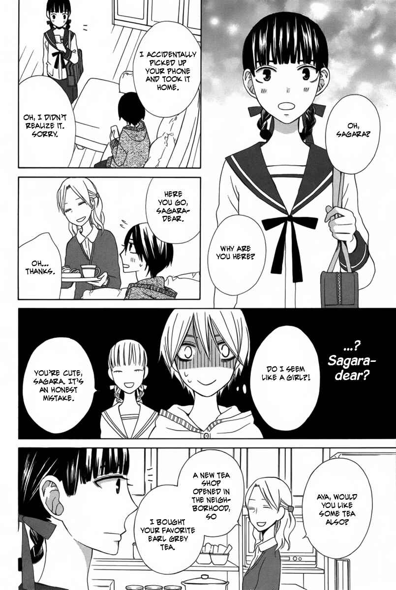 Page 18 Chapter 7 Kanojo ni Naru Hi Another