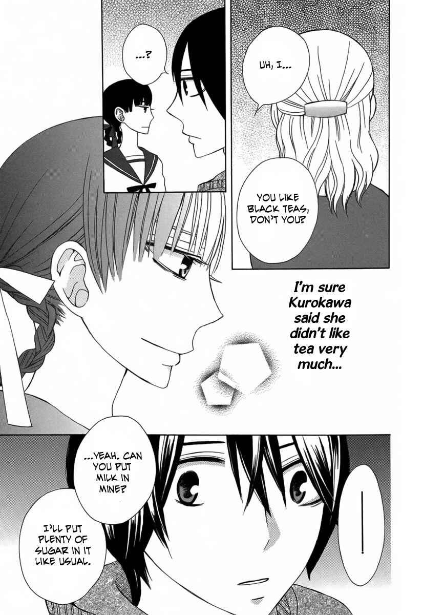 Page 19 Chapter 7 Kanojo ni Naru Hi Another