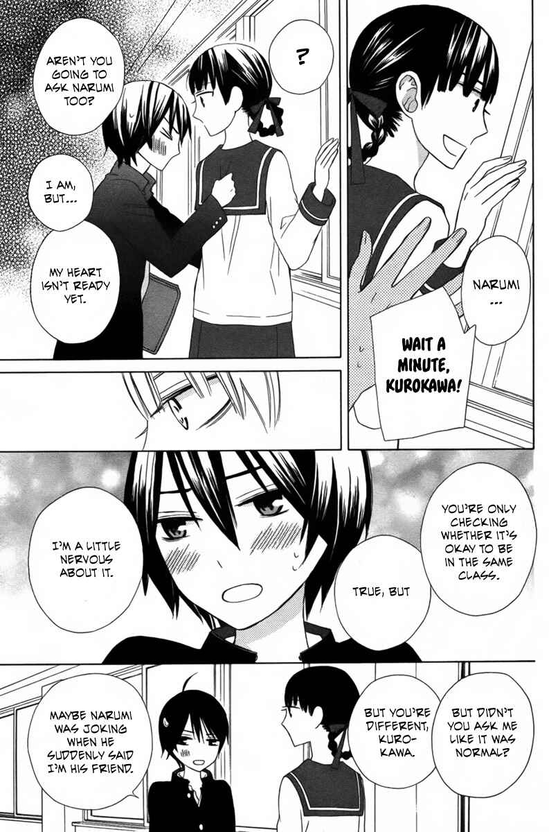 Page 9 Chapter 7 Kanojo ni Naru Hi Another