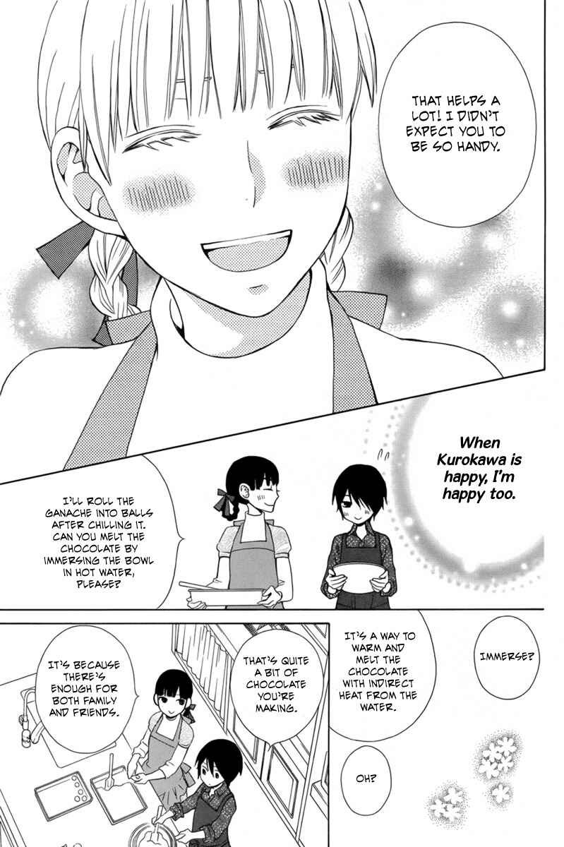 Page 11 Chapter 3 Kanojo ni Naru Hi Another