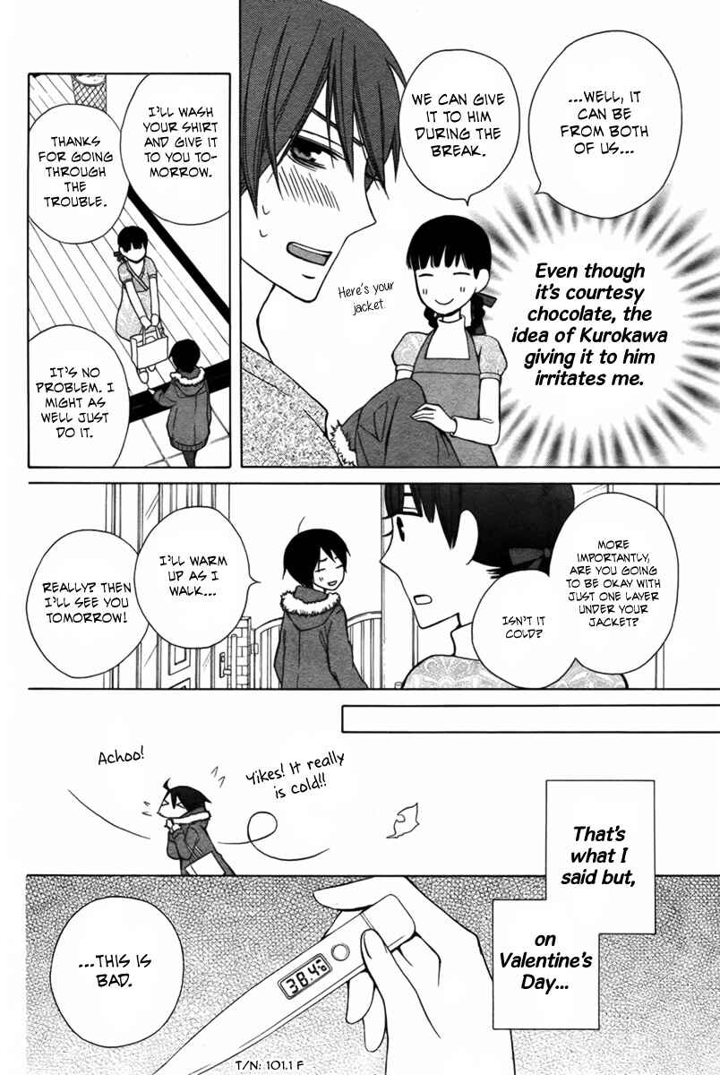 Page 16 Chapter 3 Kanojo ni Naru Hi Another