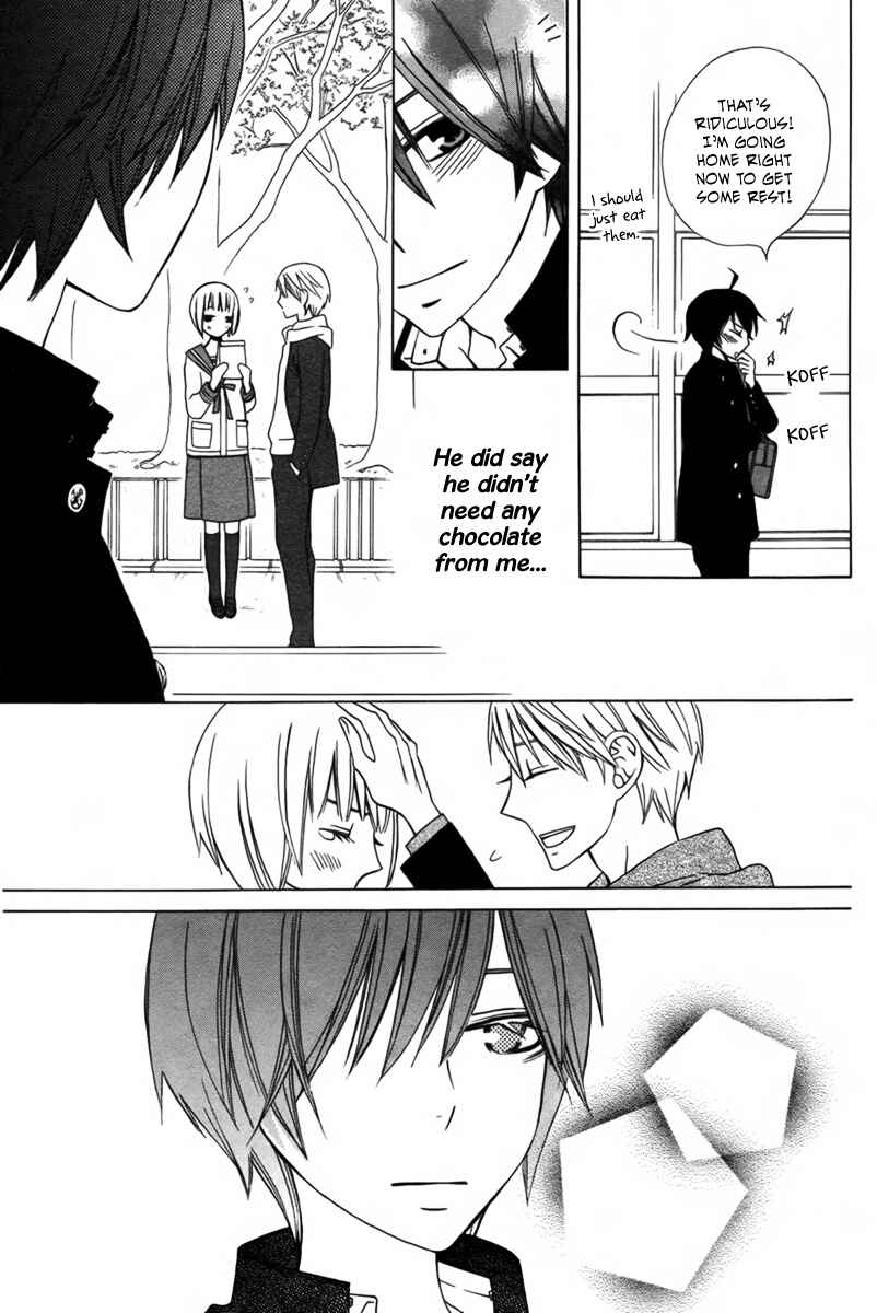 Page 25 Chapter 3 Kanojo ni Naru Hi Another
