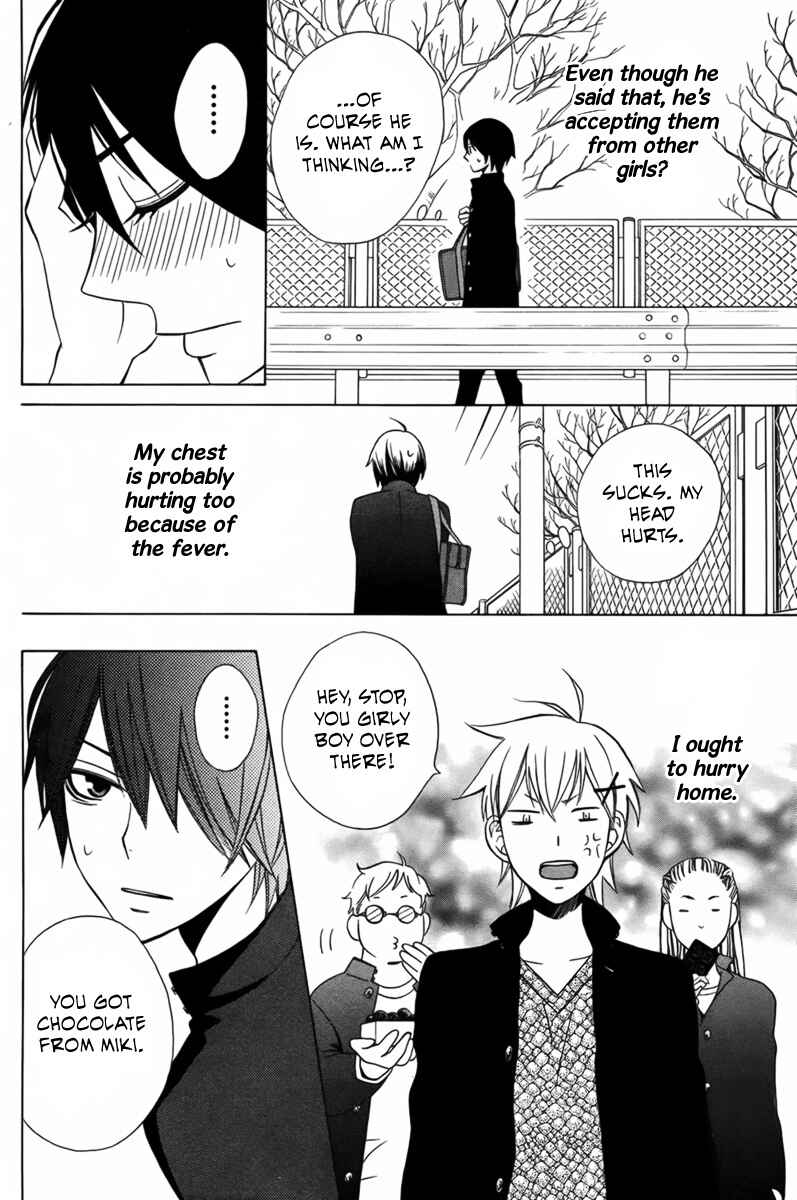 Page 26 Chapter 3 Kanojo ni Naru Hi Another