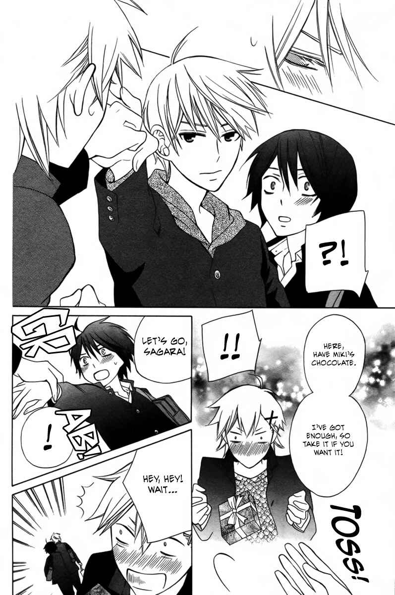 Page 28 Chapter 3 Kanojo ni Naru Hi Another