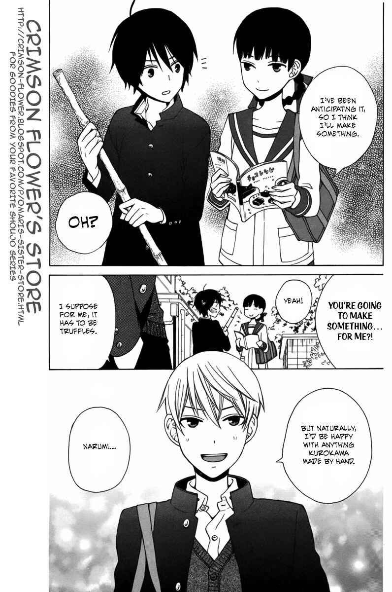 Page 3 Chapter 3 Kanojo ni Naru Hi Another