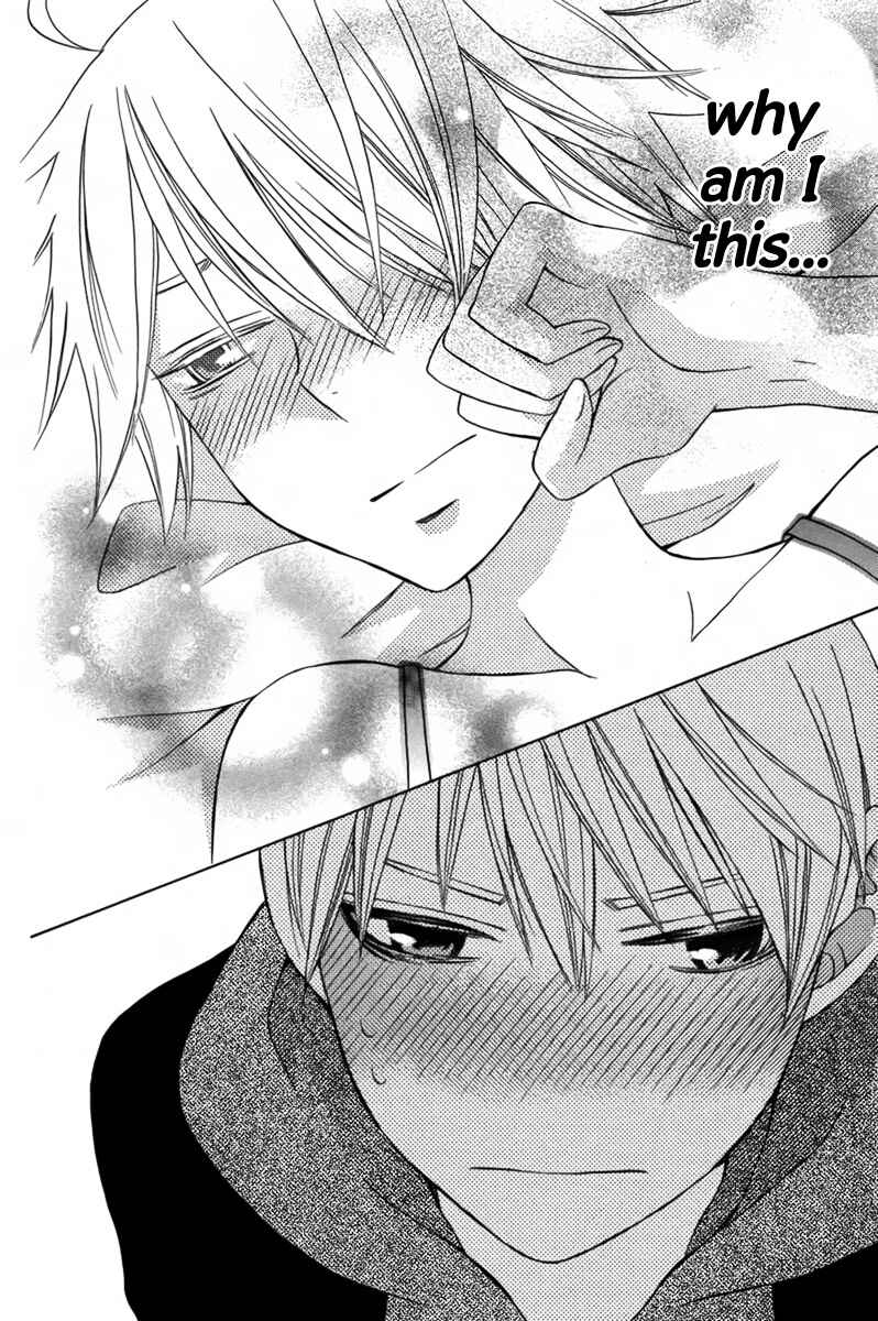 Page 34 Chapter 3 Kanojo ni Naru Hi Another