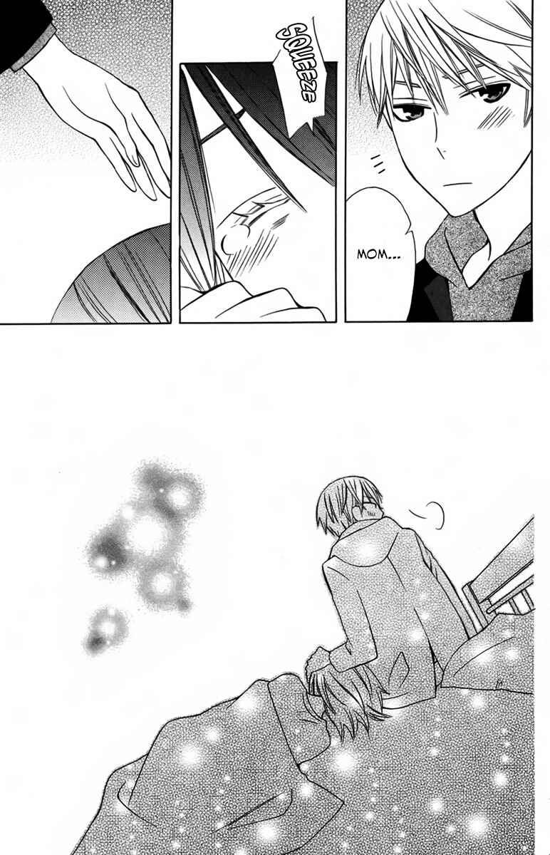 Page 38 Chapter 3 Kanojo ni Naru Hi Another