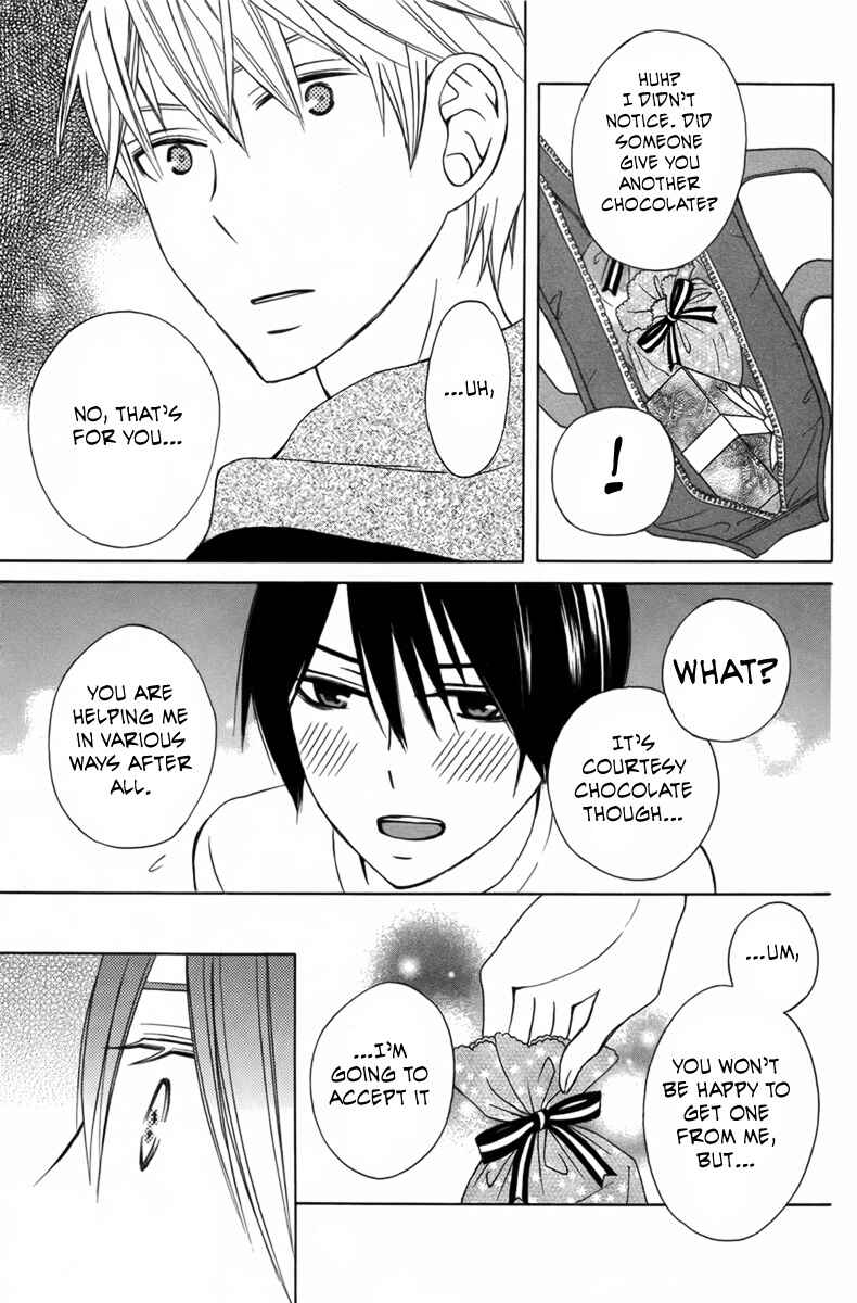 Page 42 Chapter 3 Kanojo ni Naru Hi Another