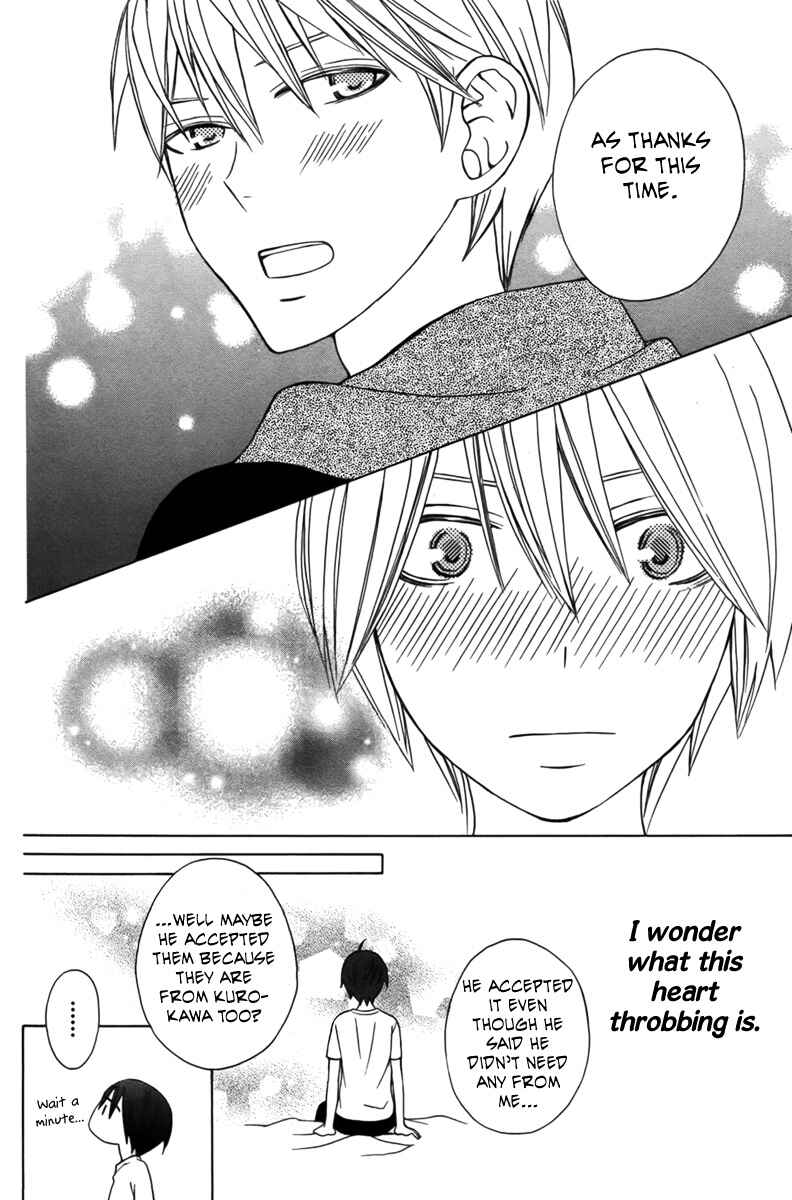 Page 43 Chapter 3 Kanojo ni Naru Hi Another