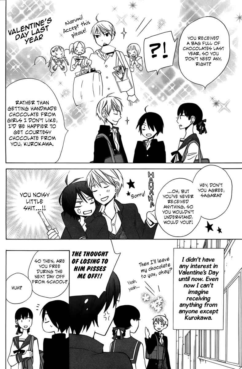 Page 6 Chapter 3 Kanojo ni Naru Hi Another