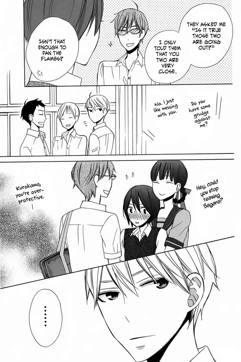 Page 13 Chapter 17 Kanojo ni Naru Hi Another