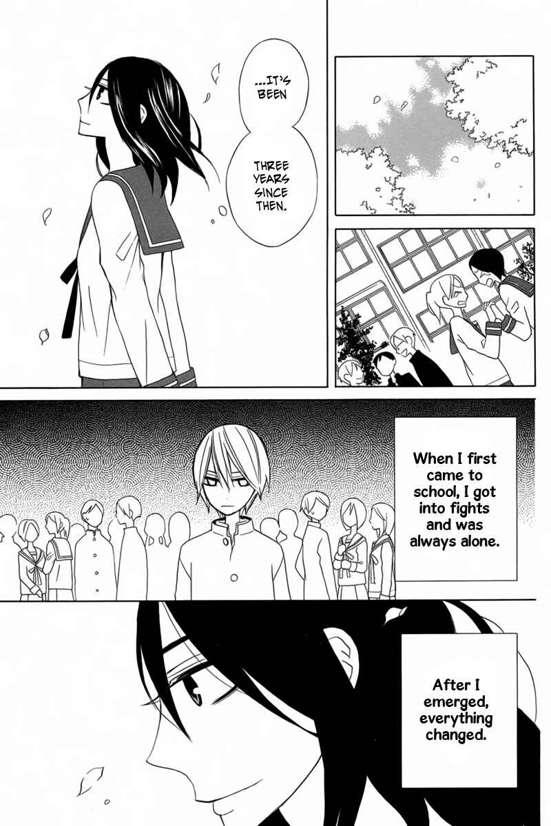 Page 27 Chapter 17 Kanojo ni Naru Hi Another