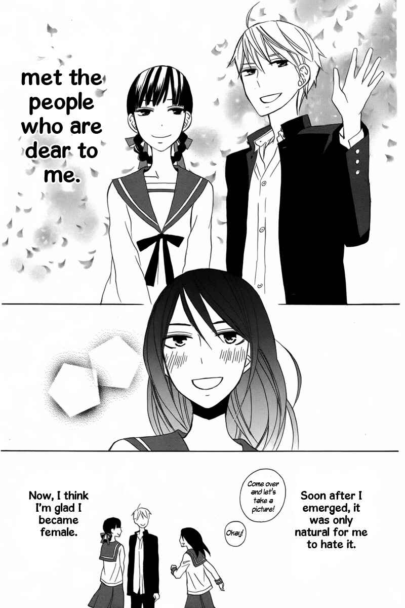 Page 29 Chapter 17 Kanojo ni Naru Hi Another