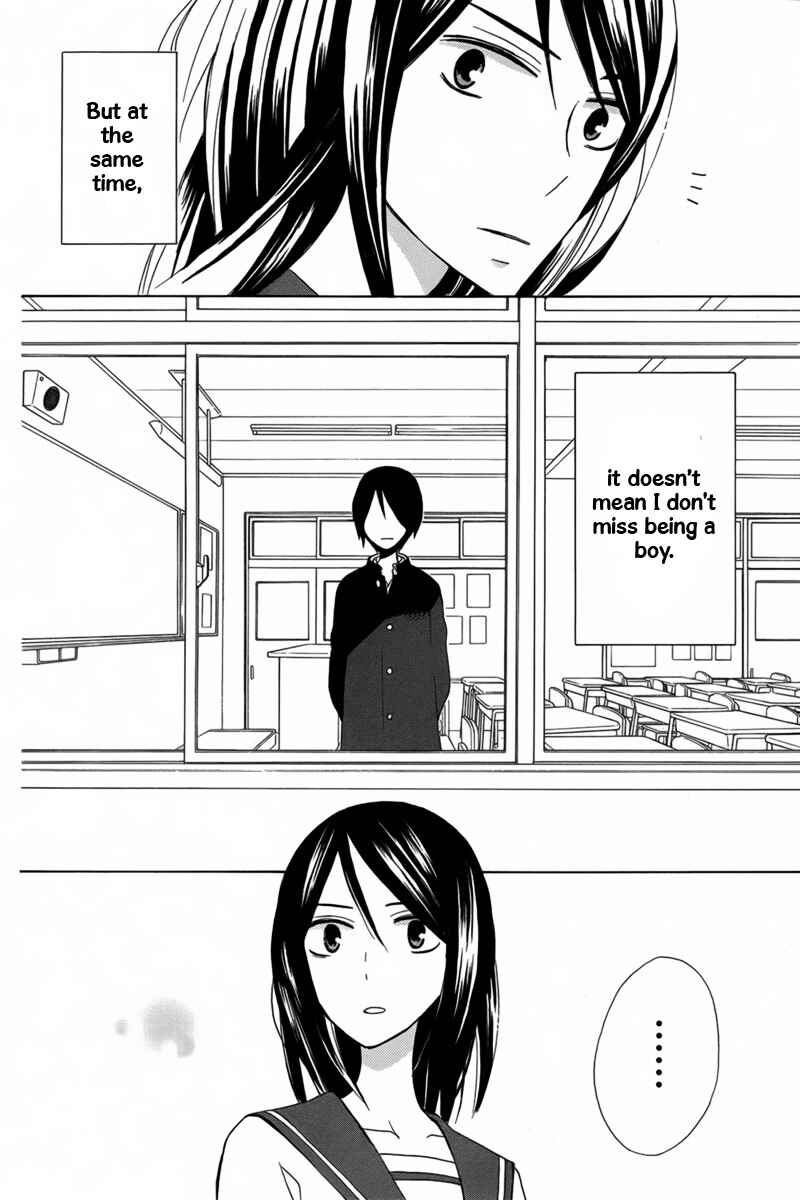Page 30 Chapter 17 Kanojo ni Naru Hi Another