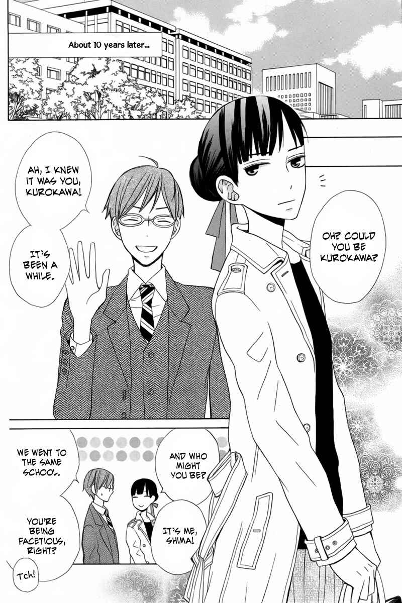 Page 32 Chapter 17 Kanojo ni Naru Hi Another