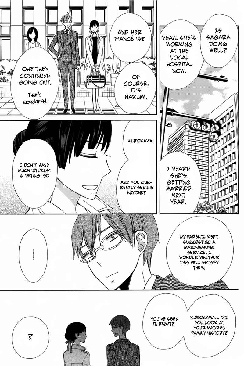 Page 33 Chapter 17 Kanojo ni Naru Hi Another