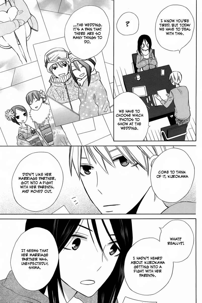 Page 37 Chapter 17 Kanojo ni Naru Hi Another