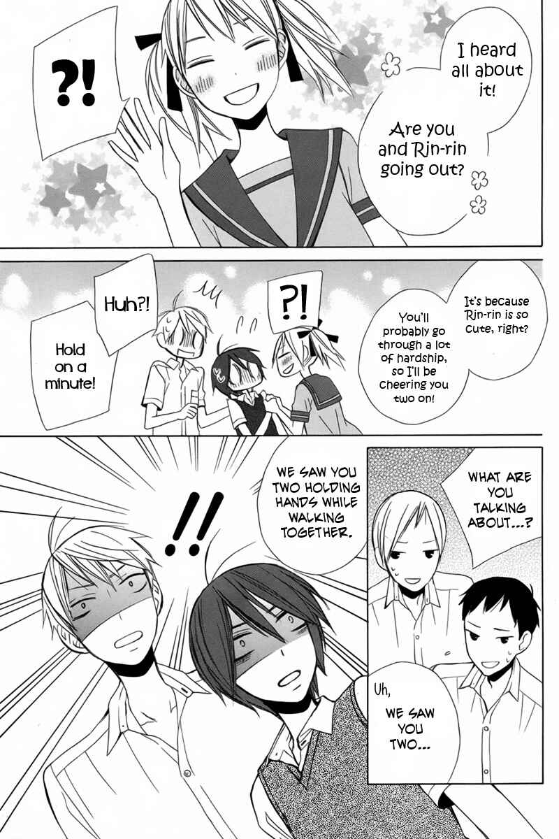 Page 5 Chapter 17 Kanojo ni Naru Hi Another