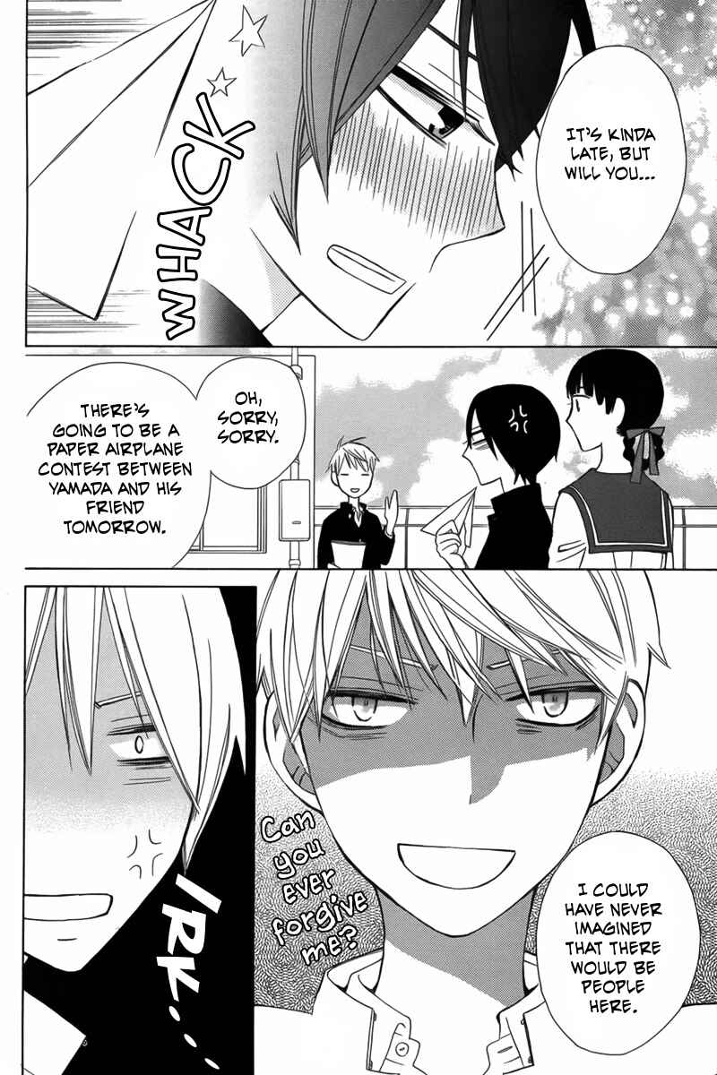 Page 10 Chapter 8 Kanojo ni Naru Hi Another