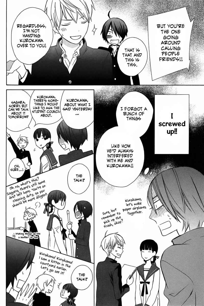 Page 12 Chapter 8 Kanojo ni Naru Hi Another