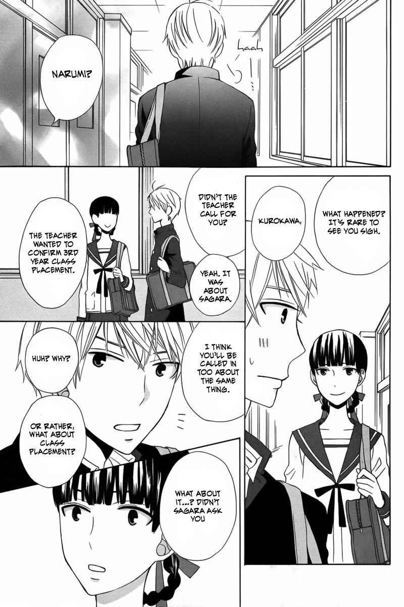Page 15 Chapter 8 Kanojo ni Naru Hi Another
