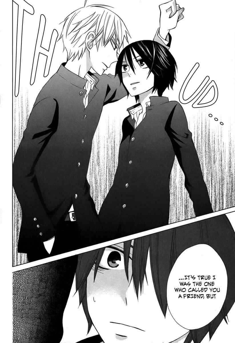 Page 20 Chapter 8 Kanojo ni Naru Hi Another