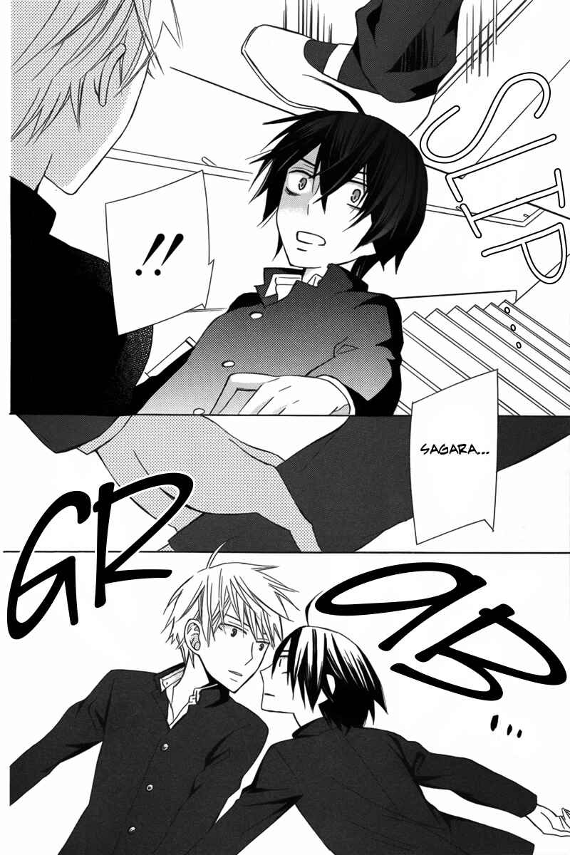 Page 22 Chapter 8 Kanojo ni Naru Hi Another