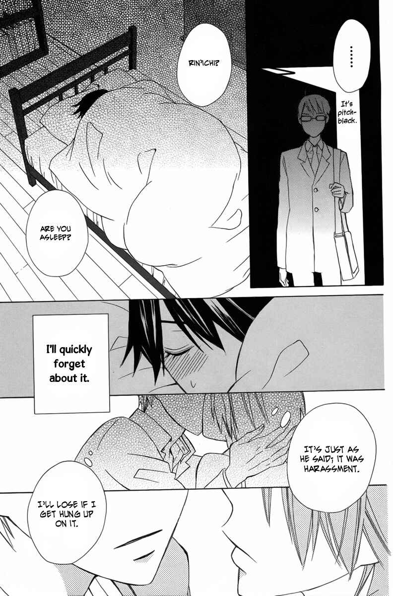 Page 30 Chapter 8 Kanojo ni Naru Hi Another
